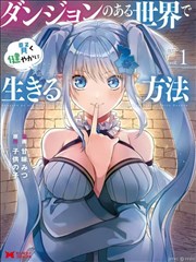 热血番详情窗口配图